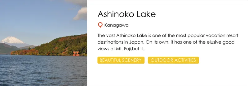 ashinoko_lake