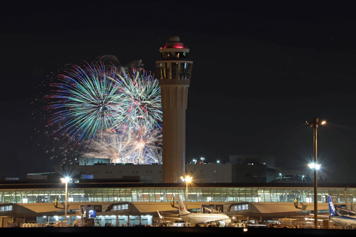 Chubu Centrair International Airport