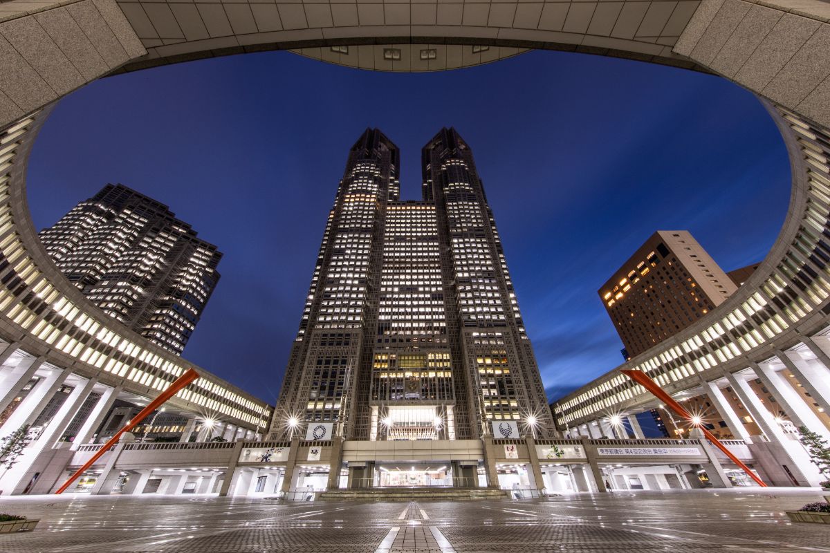 Tokyo Metropolitan Government Building