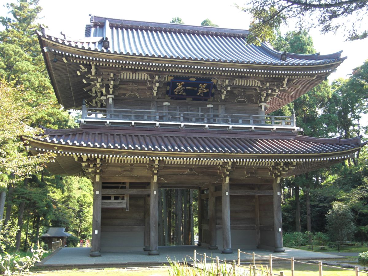 Rinsenji Temple