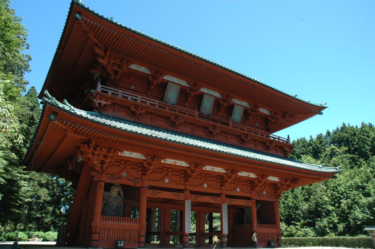 Mt. Koyasan