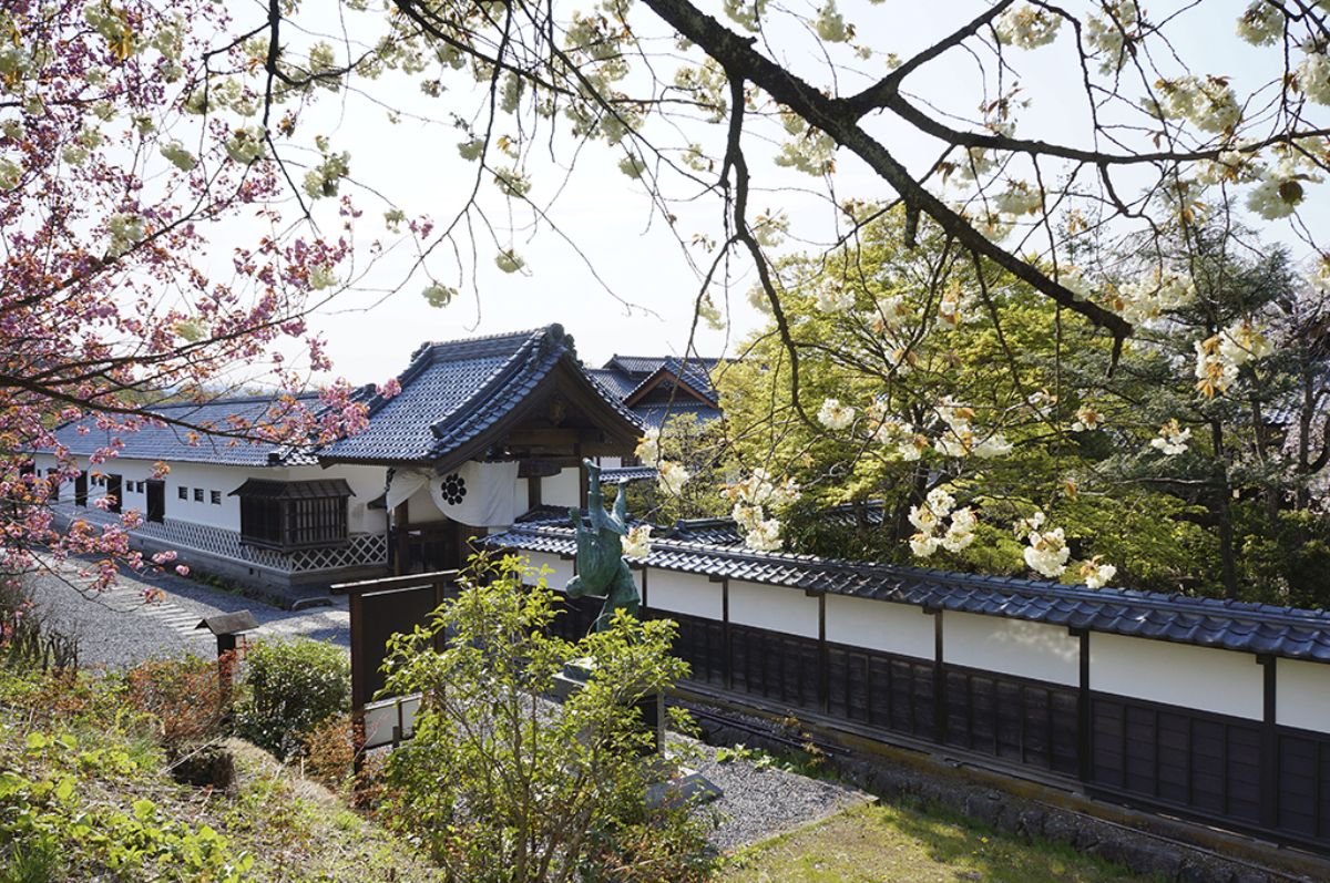 Aizu Samurai Residence