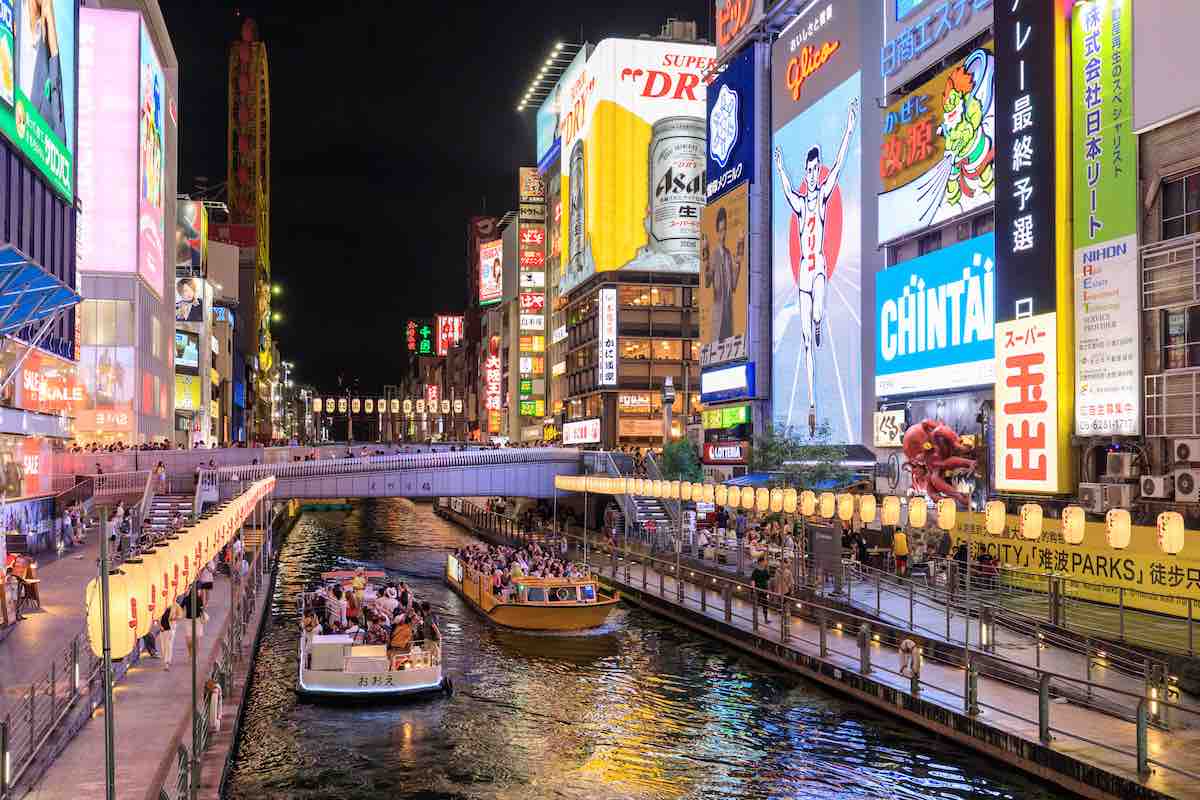 Tonbori River Cruise