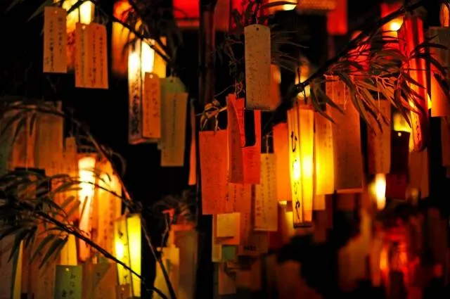 shrine_fukuoka