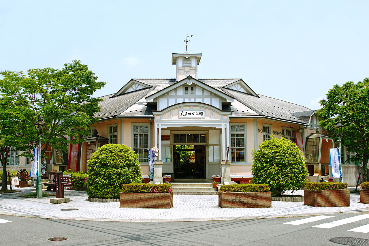 Castle Town of Tanba Sasayama