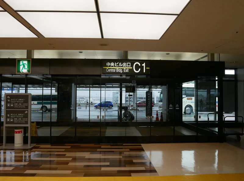 Narita Airport