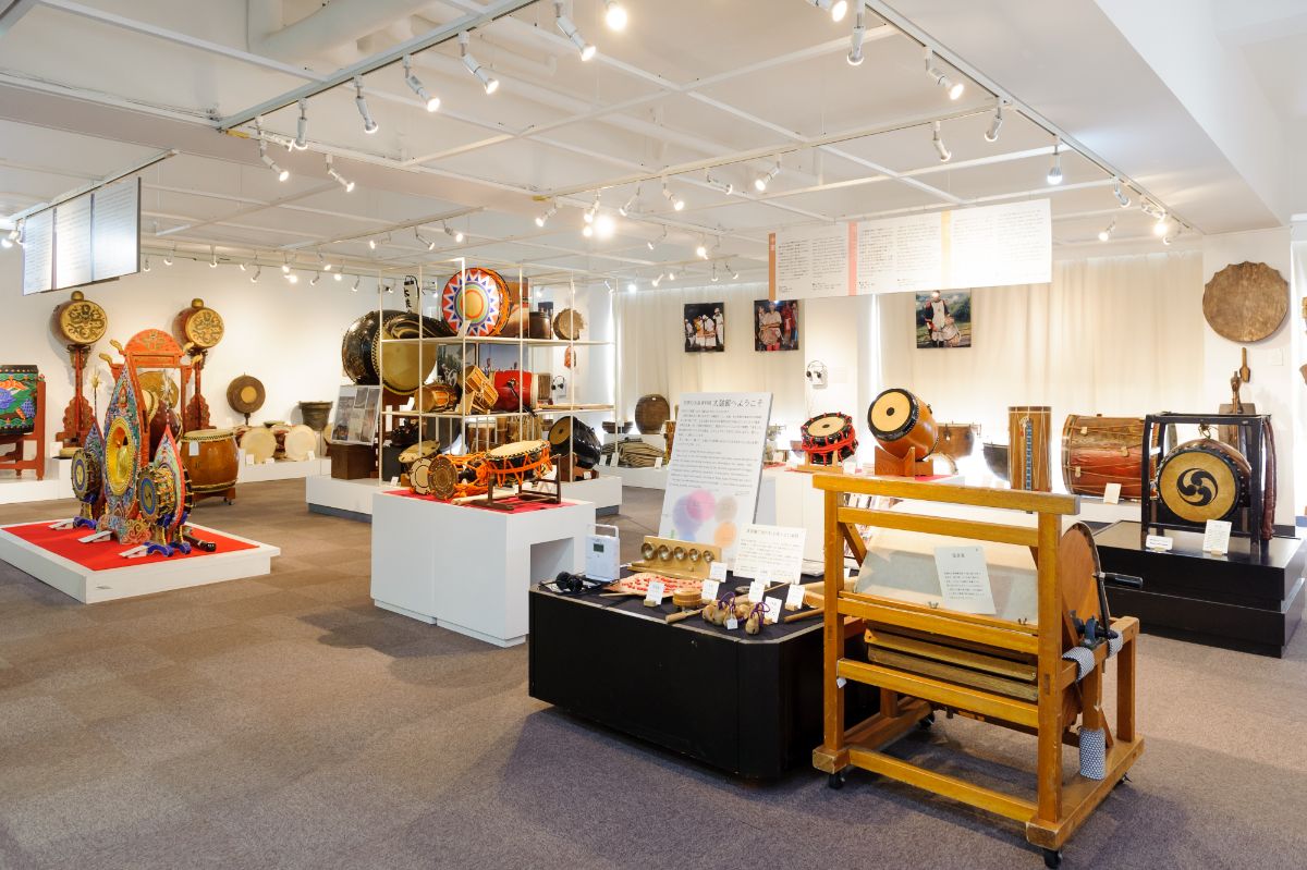 Taikokan Drum Museum