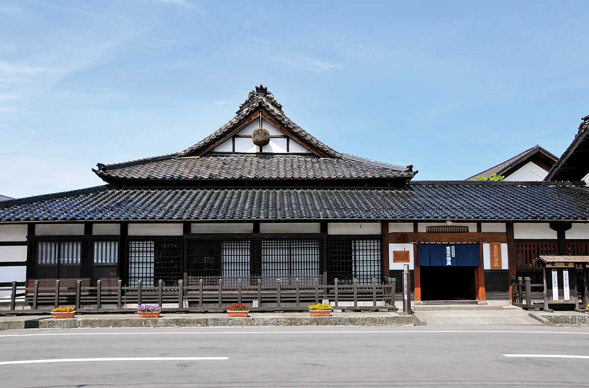 Toko Sake Museum