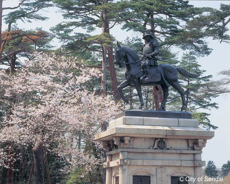 sendaijo_castle