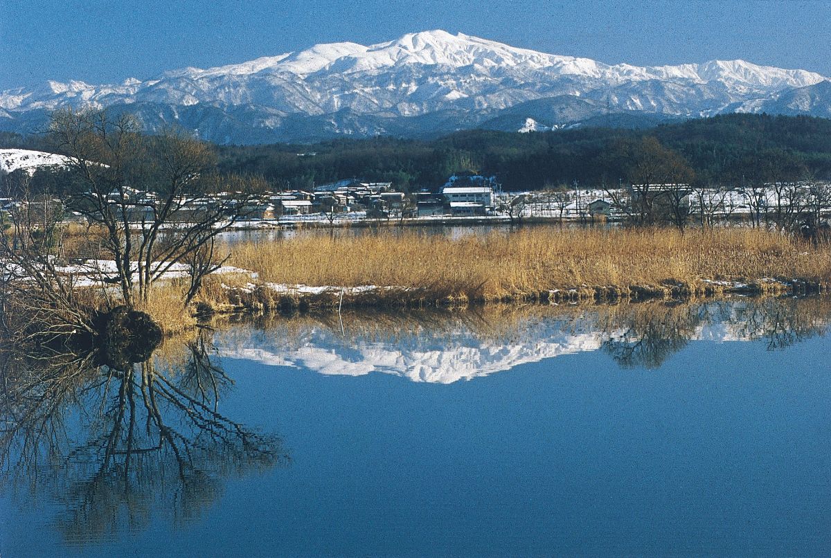 Kibagata Koen Park