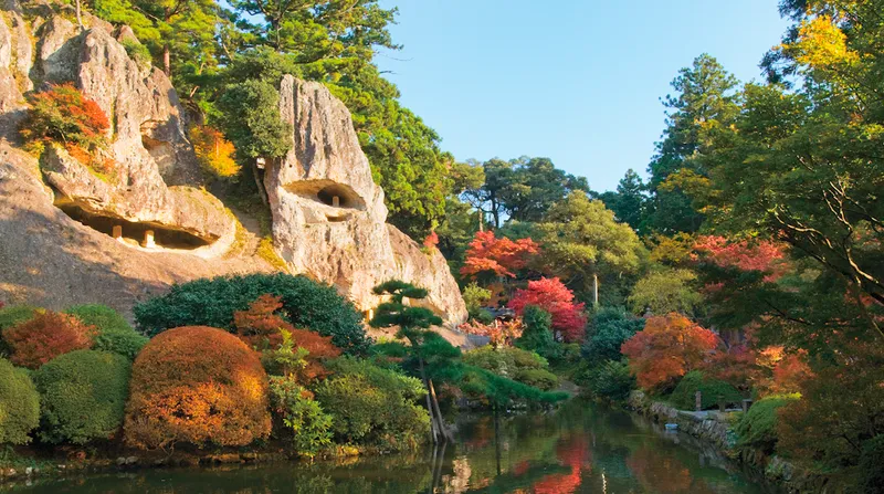 natadera_temple