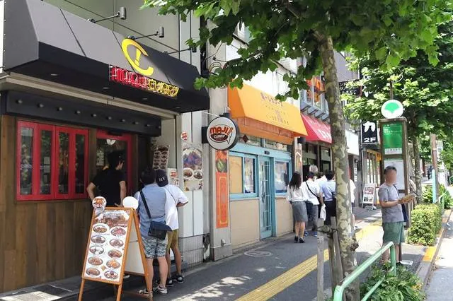 jinbocho_tokyo