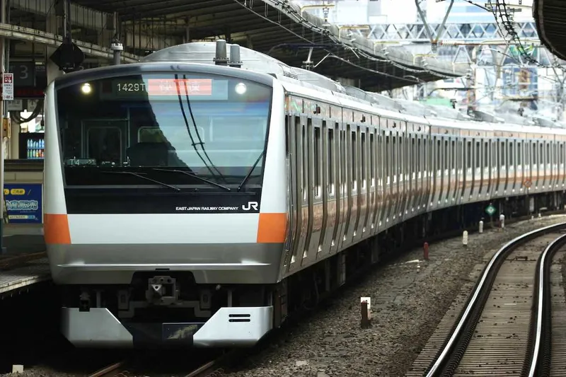train