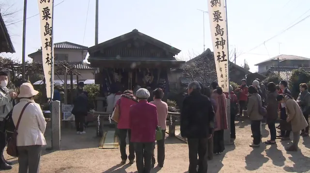 awashima shrine kumamoto