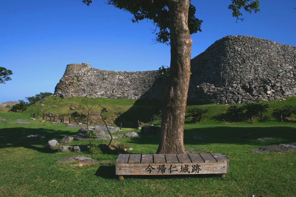 Nakijin Castle Ruins