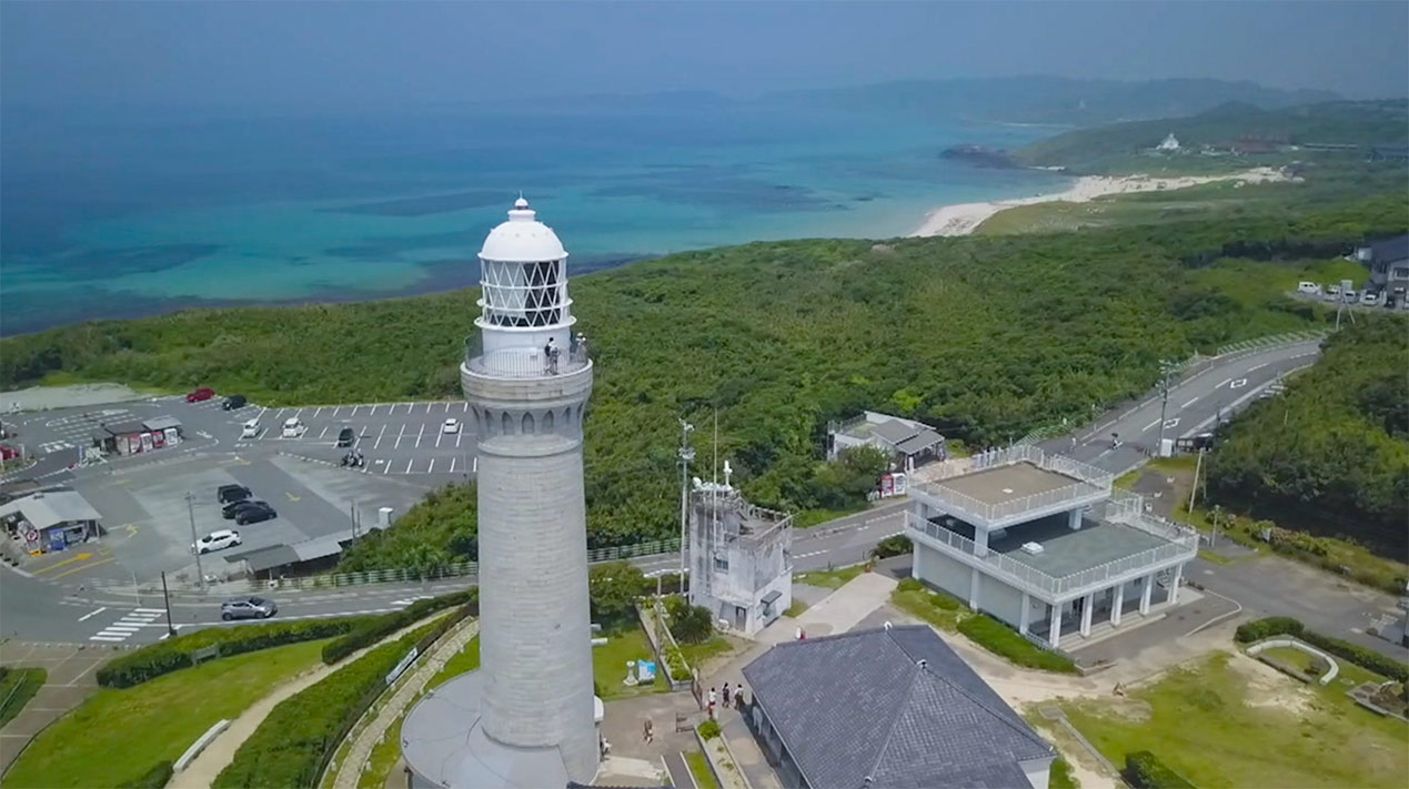 Tsunoshima Island