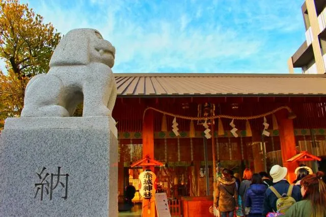 kagurazaka tokyo