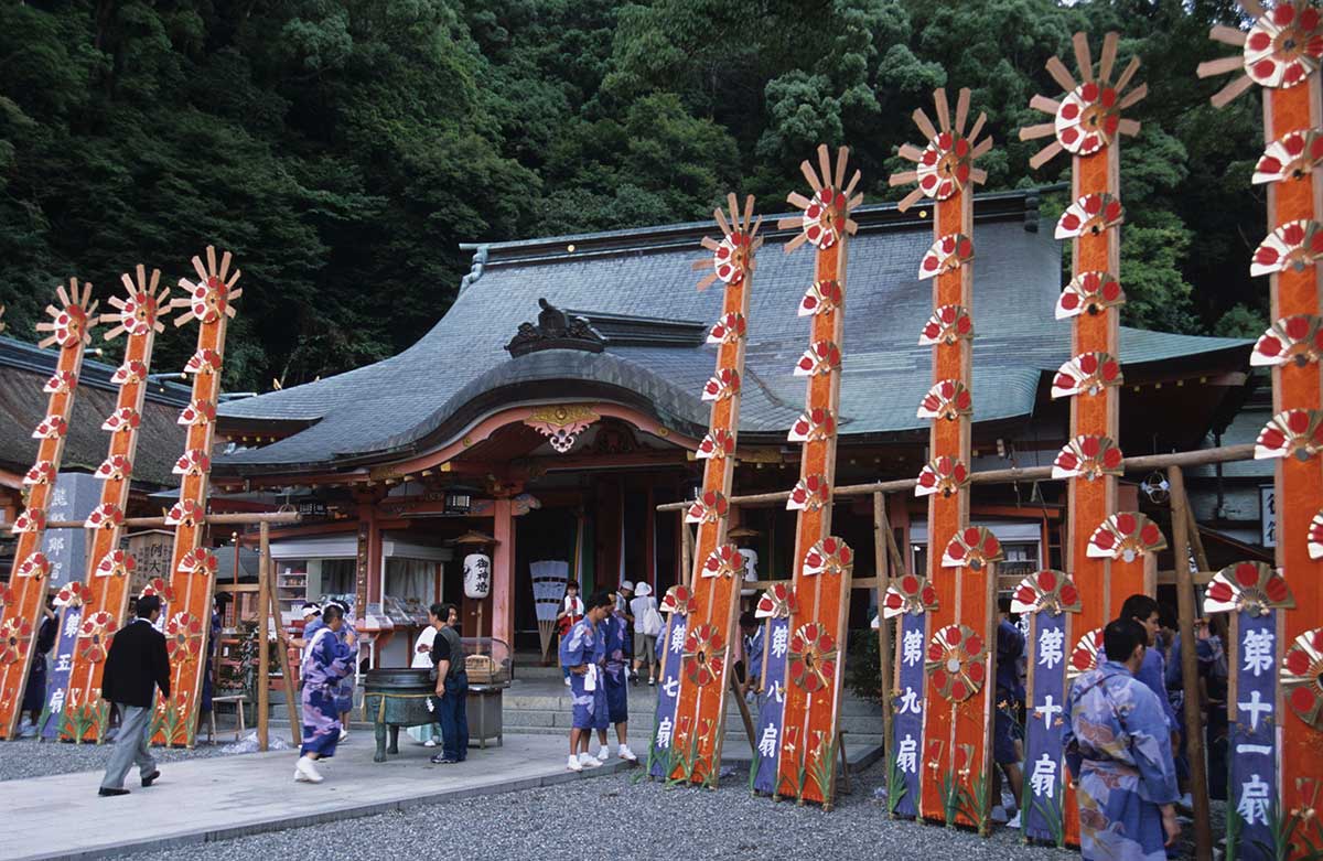 Kumano Nachi Taisha Shrine