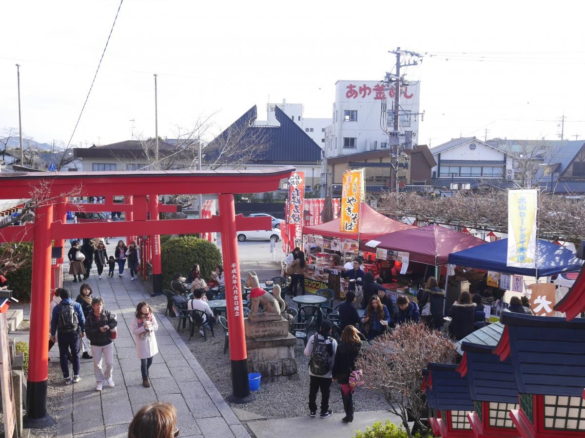 Inuyamajo Castle Town