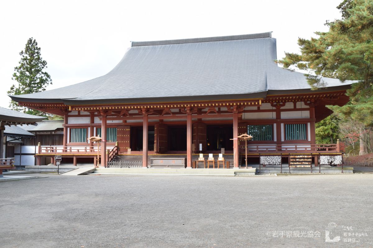 Motsuji Temple