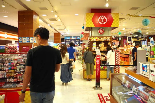 souvenir section