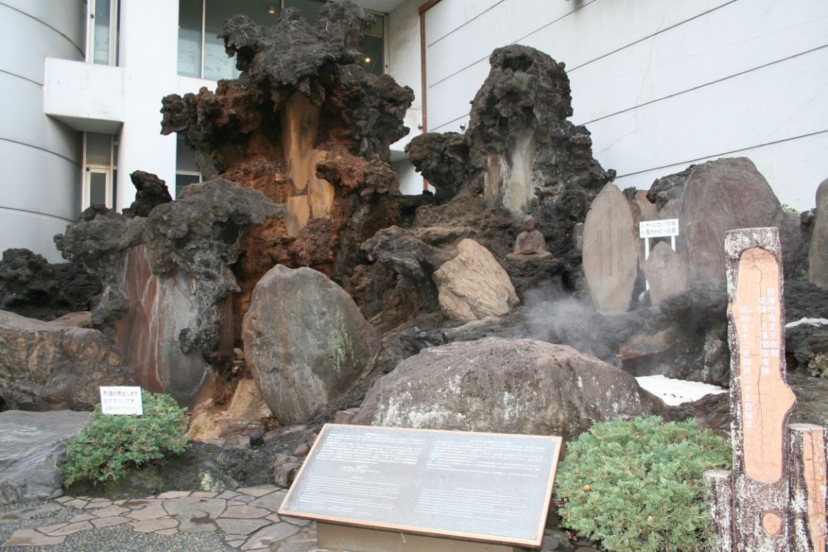 Atami Onsen