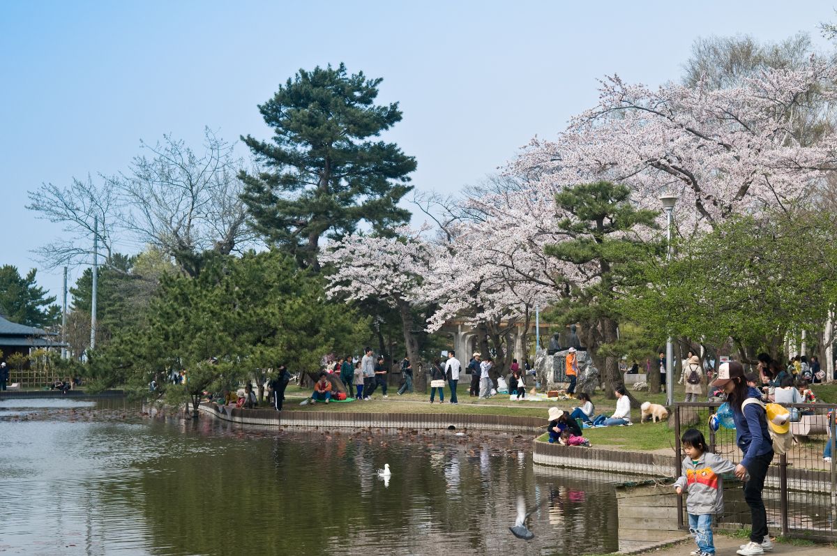 Gappo Koen Park