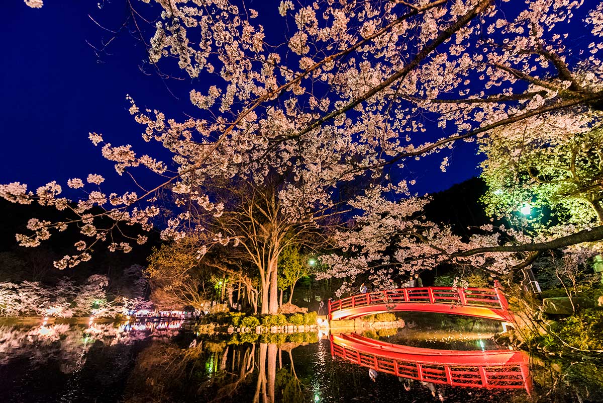 Garyu Koen Park