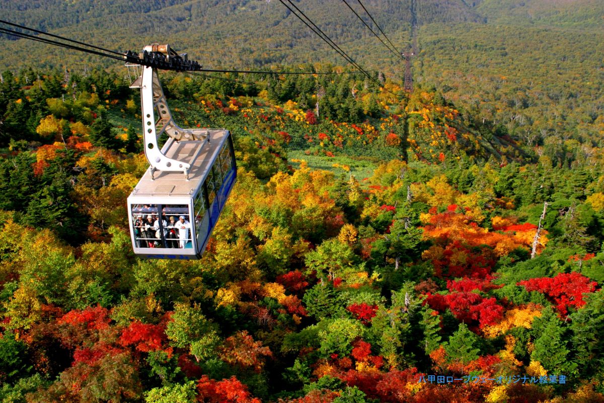 Hakkoda Ropeway