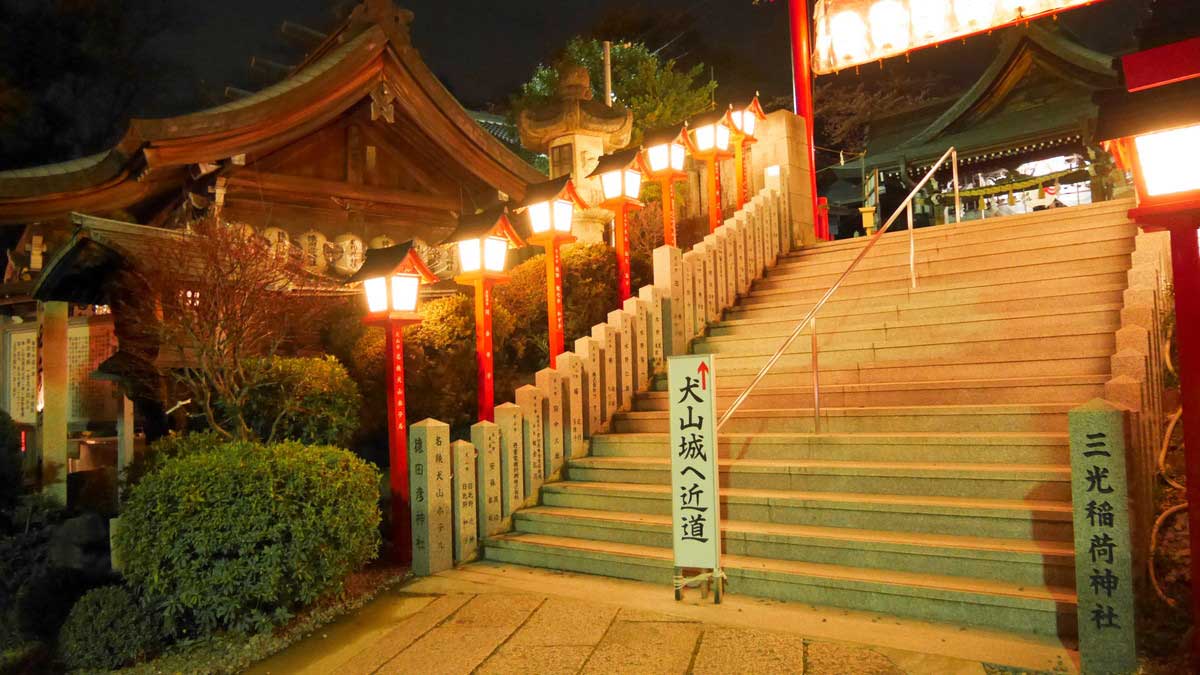 Sankoinari Jinja Shrine