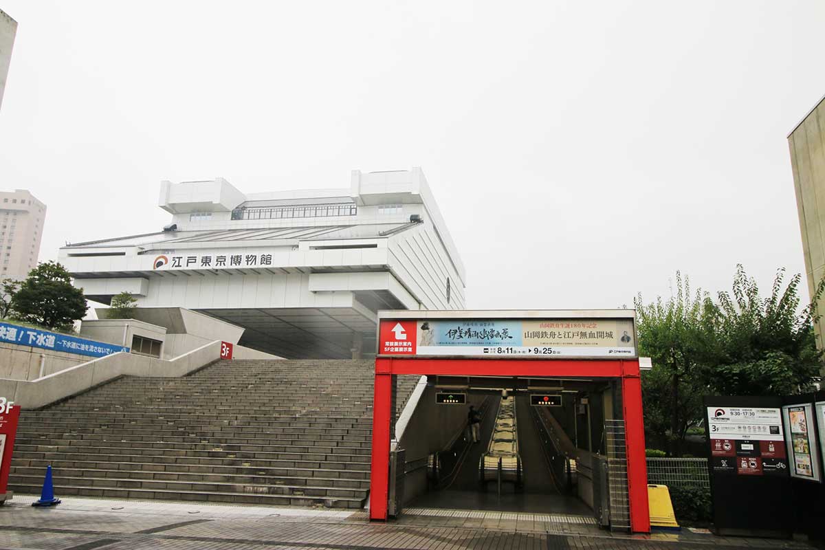 Sumo Museum