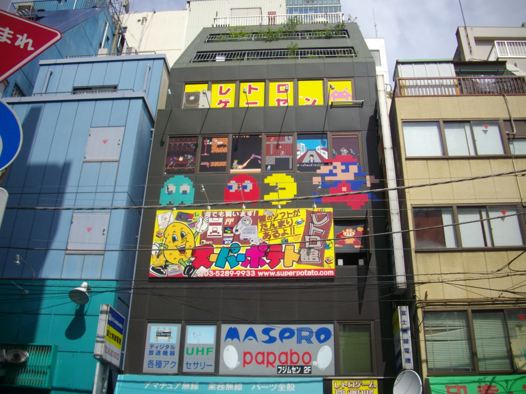 Super Potato Akihabara