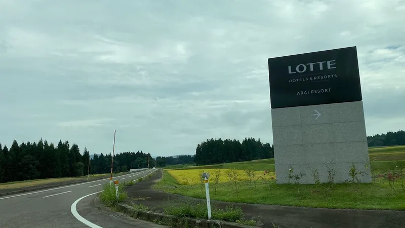 sign