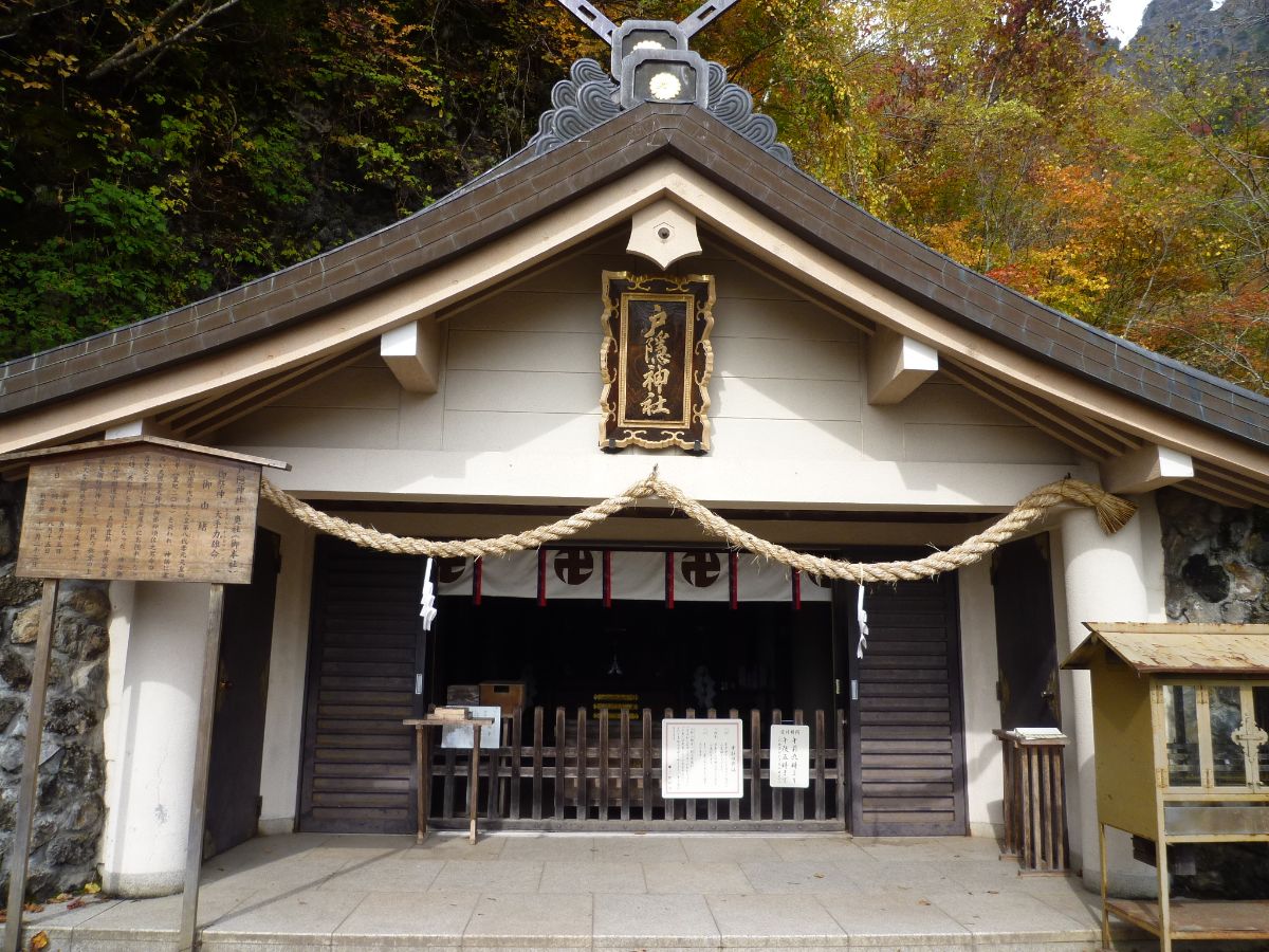 Togakushi Jinja Shrine