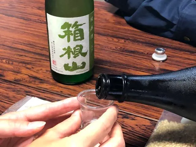 sake_hakone_kanagawa