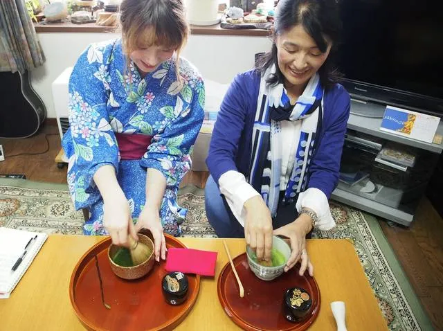 Japanese Tea Ceremony
