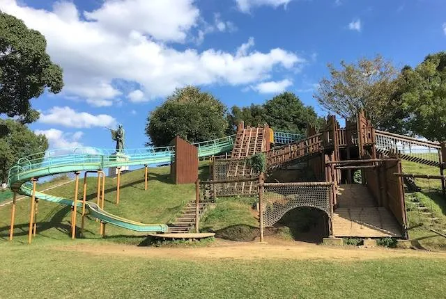 park