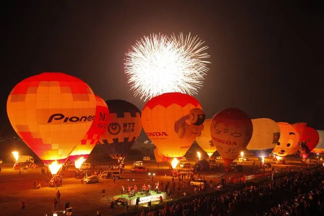 saga international balloon festival