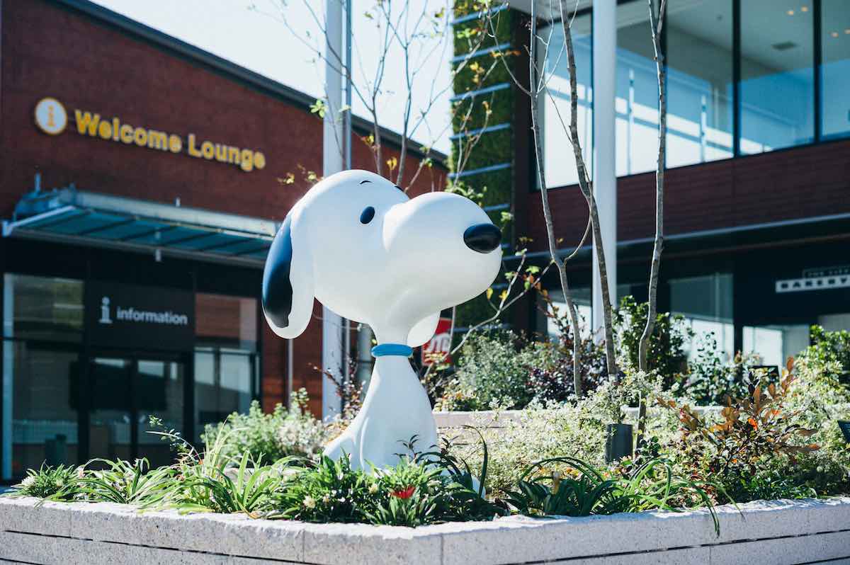 Snoopy Museum Tokyo