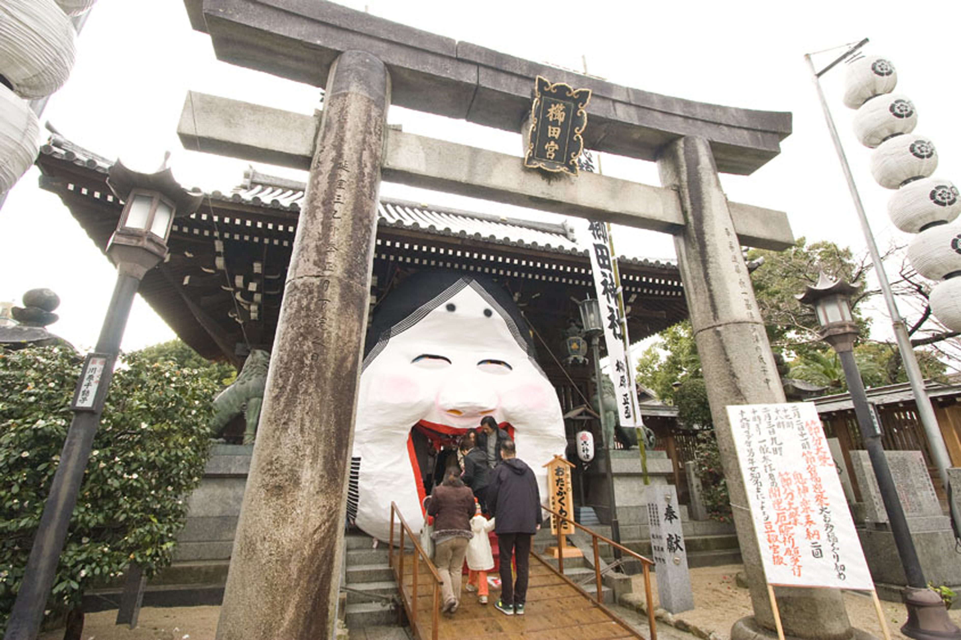 Kushida Jinja Shrine