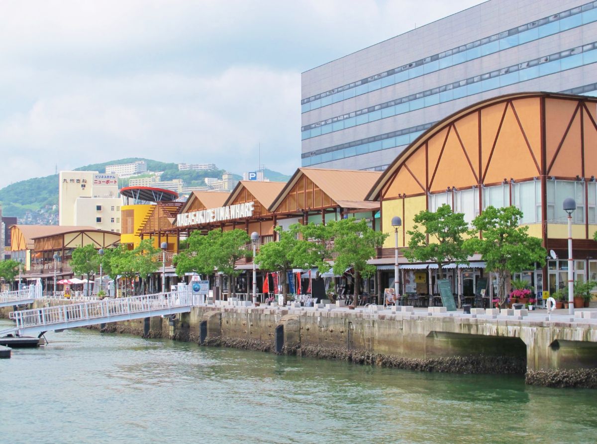 Nagasaki Dejima Wharf