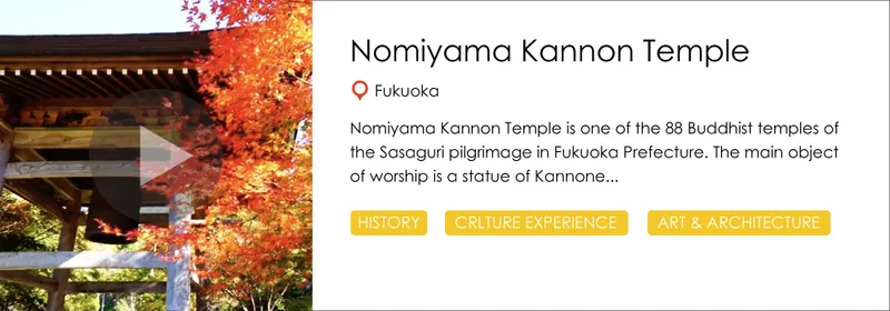 nomiyama_kannon_temple