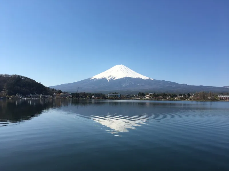 Upside-down Mt. Fuji
