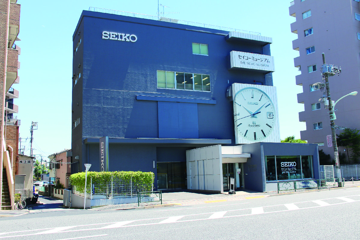 Seiko Museum-1