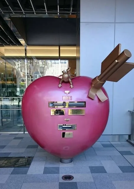 heart