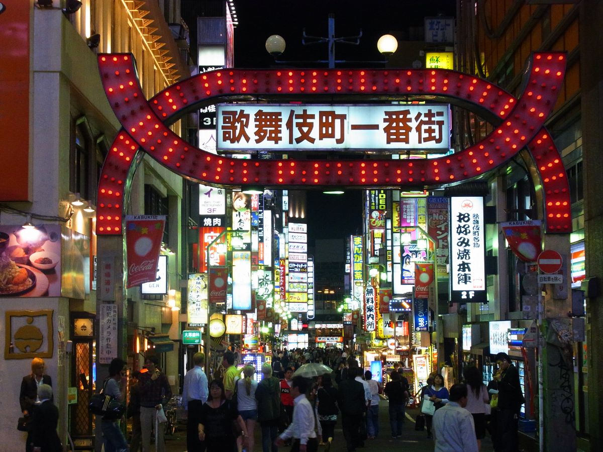 Kabukicho