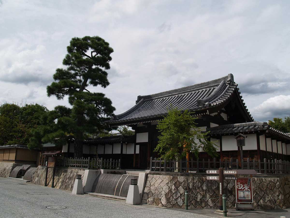 Saijo Sake Brewery Street