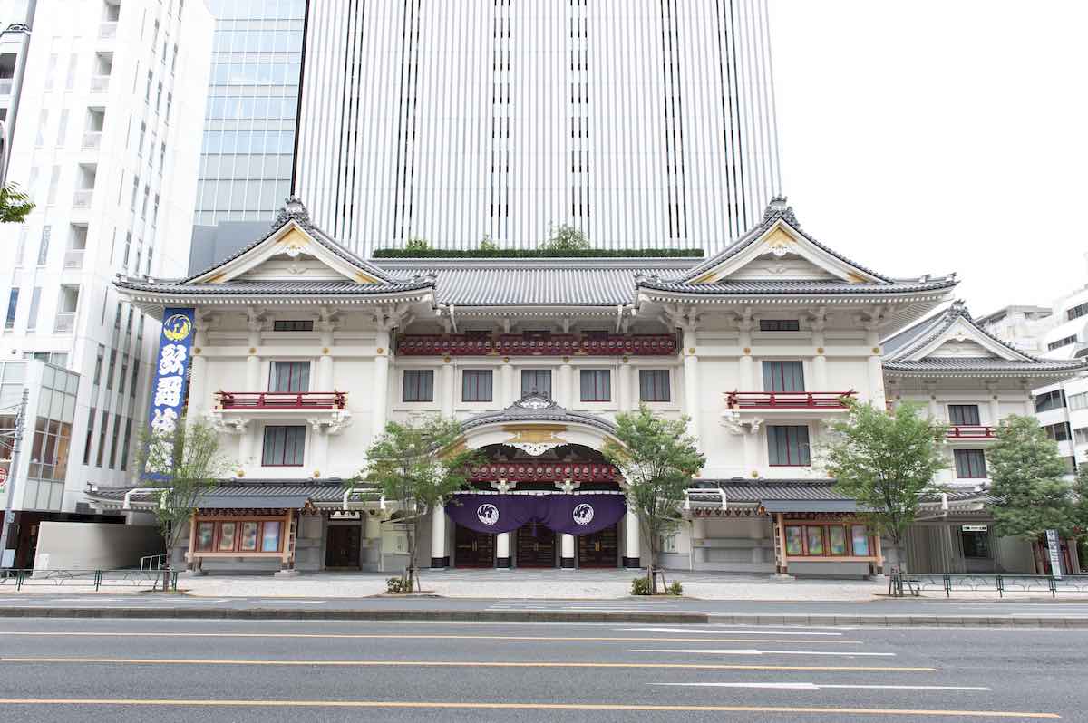 Kabukiza Theatre