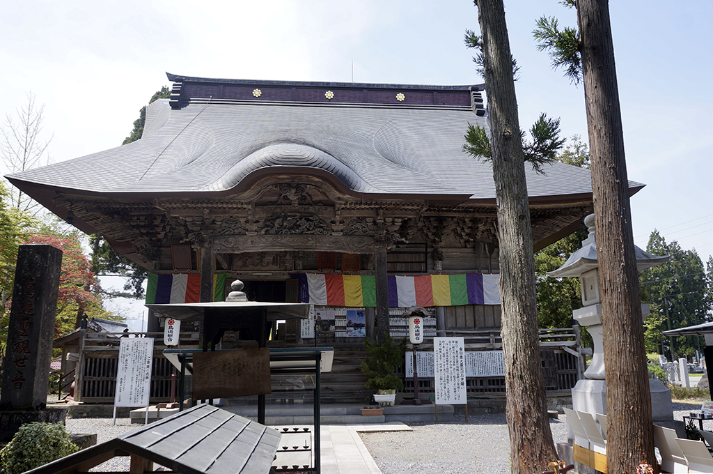 Torioi Kannon Temple