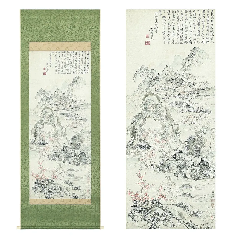 Peach blossom spring